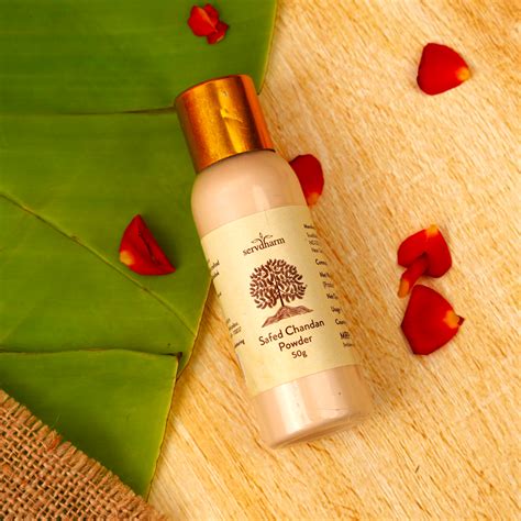 White Chandan Powder For Pooja 50 g – ServDharm