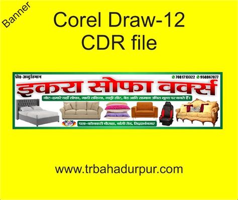 Image result for Flex Design CD-R