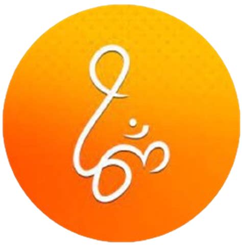 Best School in Bokaro | Chinmaya Vidyalaya Bokaro