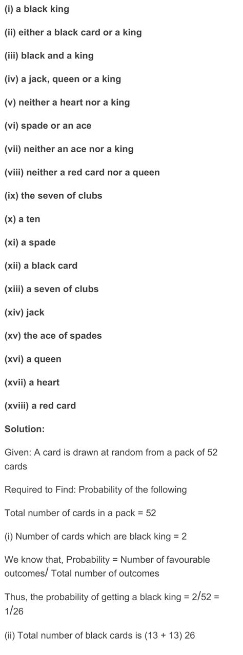RD Sharma Class 10 Maths Exercise 13.1 Solutions - RD Sharma Solutions