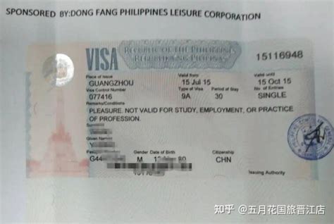 菲律宾的商务签证可以转签吗？ - 知乎