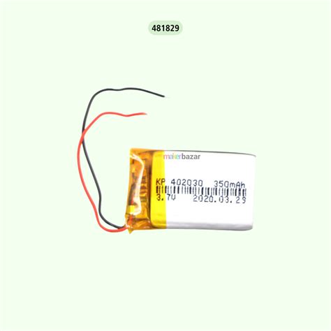 3.7V 350mAh LiPo Rechargeable Battery Single Cell