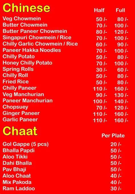 Menu at Jindal Bikaneri Sweets, Ghaziabad, Opposite Ajnara Apartments ...
