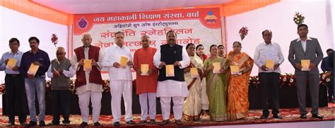 Welcome to SSPACE Wardha