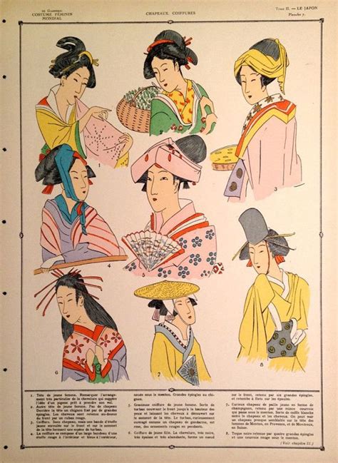 Cool Japan 的图像结果