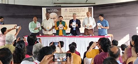 Pune: Collection Of Eminent Reformer Narendra Dabholkar's Books ...