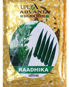 UPL bhindi seeds Seed Price in India - Buy UPL bhindi seeds Seed online ...