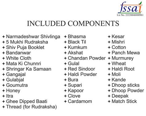 Arkam - Premium range of spiritual products|Arkam Shiv Puja Samagri Kit ...