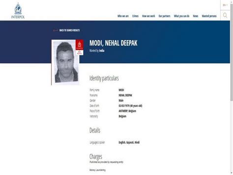 Interpol issues Red Corner Notice against Nirav Modi's brother