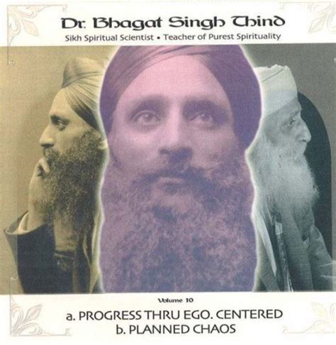 Progress Thru Ego Centred / Planned Chaos CD : Thind, Dr Bhagat Singh ...