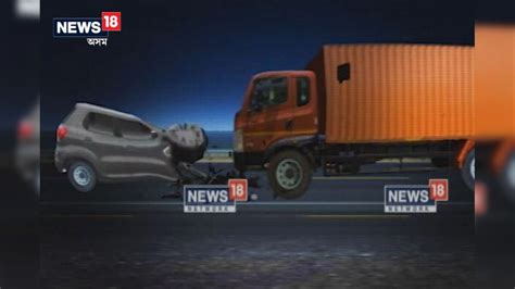 Youths sensational statement that he witnessed the accident of SI ...