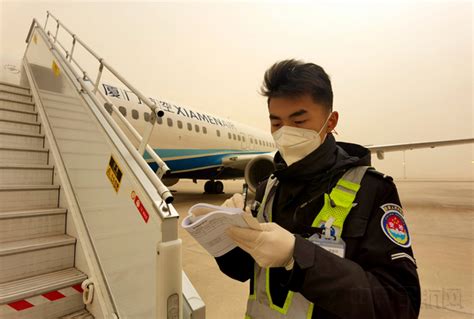 大兴机场安检全力做好大风沙尘天气下航班监护保障工作-中国民航网