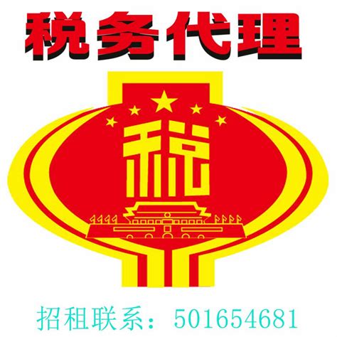 重庆电子工程职业学院_百度百科