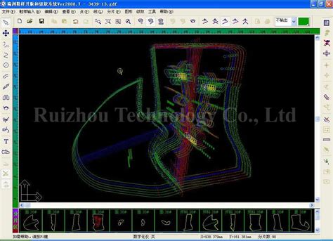 Image result for Pattern Grading Software