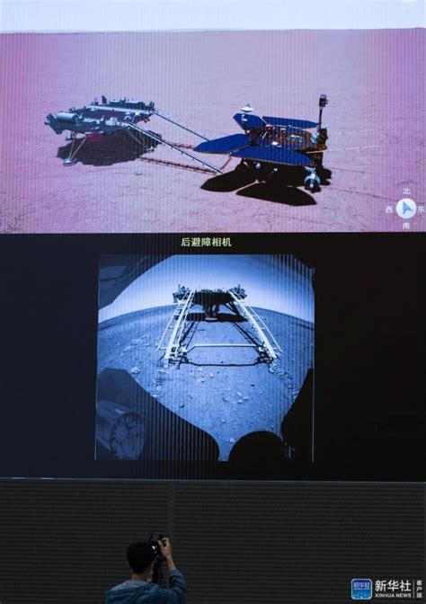 中欧火星探测器联系上了-中国科技网