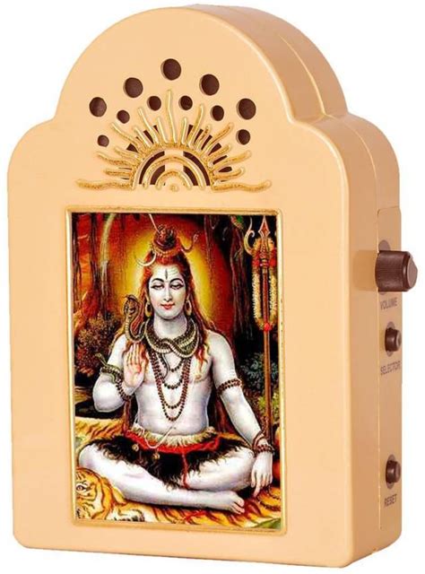 ODINIK Om Namah Shivay Mantra Chanting Machine with multiple tunes ...