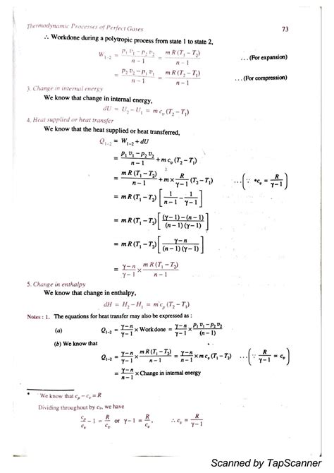 Polytropic Process Example 的图像结果