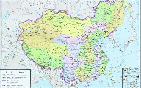 中国历史地图集（精装本）8 第八册（清时期）.pdf - 微盘下载 - 小不点搜索