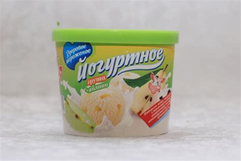 Мороженое Колибри Йогуртное (Груша+Яблоко) - «Ешь йогуртное мороженое ...