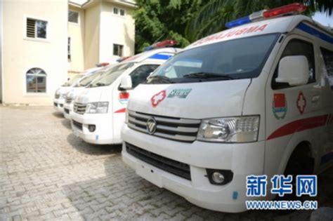 急救车服务再惹争议 “搬抬病患”到底由谁负责？-搜狐新闻