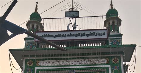Makhdoom Shah Dargah Urs 2019 - Photo Gallery - learn about islam