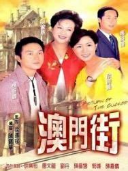 《十月初五的月光粤语》在线观看 - 网盘、迅雷下载 - TVB港剧 - 全能影视
