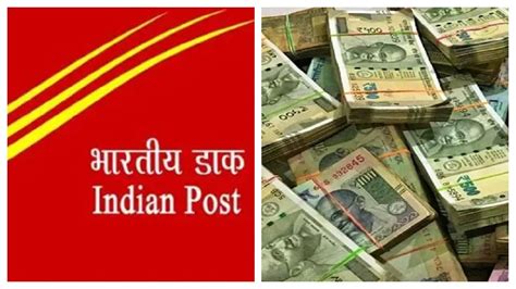 Post Office SCSS Scheme 2023 : পোস্ট অফিসের এই স্কিমে দারুণ রিটার্ন ...