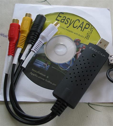 Easycap Setup Tutorial 的图像结果