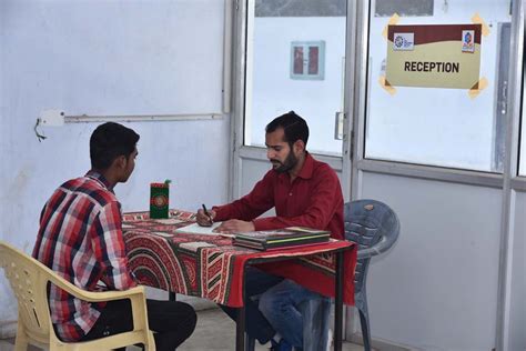 Skill Development Institute
