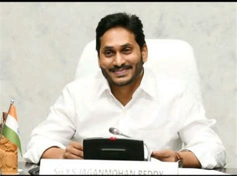 విద్యాశాఖపై CM జగన్ సమీక్ష స్కూళ్ల ప్రారంభంపై CM జగన్ కీలక నిర్ణయం ...