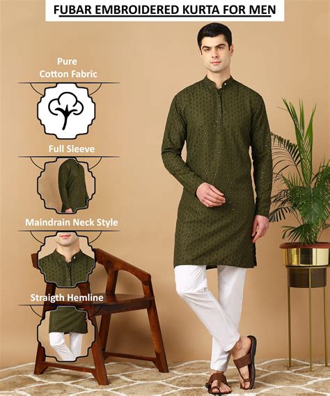 Kurta – FUBAR