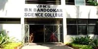 MCC Mulund: Fees, Admission 2025, Courses, Cutoff, Ranking, Placement
