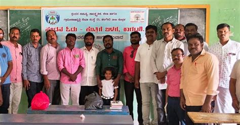 match the shapes to the letter