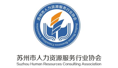2022中国苏州人力资源数字化创业大赛决赛在苏圆满举办 - 哔哩哔哩