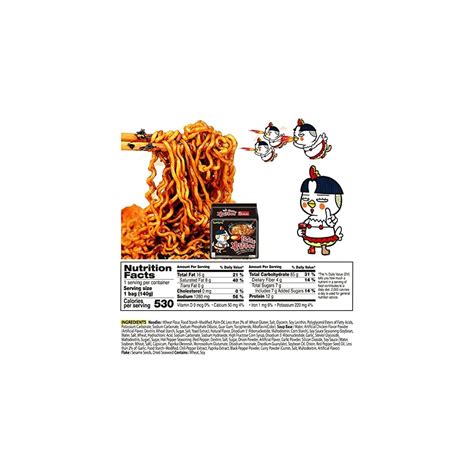 New] Samyang Ramen/Spicy Chicken Roasted Noodles, India | Ubuy