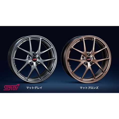 【大型商品：別途送料が必要な商品です】ZD8系BRZ STI アルミホイール BBS 18インチ 〈S用〉 ST28100ZM010 BRZ ...