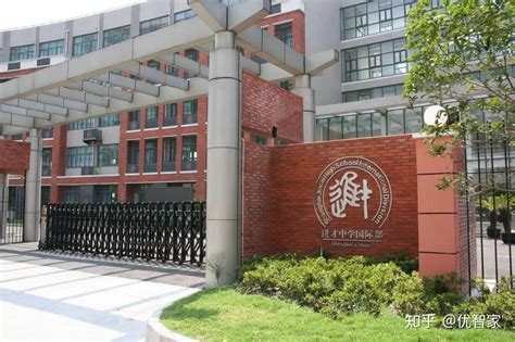 2019上海排名前10的国际学校：完整名单+深度剖析！ - 知乎