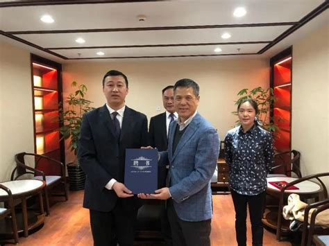 上海国家会计学院与台州椒江区、达达集团发起共享经济产业园合作项目正式签约 - MBAChina网