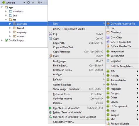 Android Studio Image Button Clickable 的图像结果
