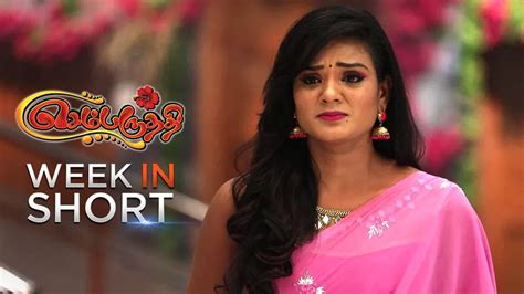 Watch Sembaruthi TV Serial Webisode of 7th June 2019 Online on ZEE5