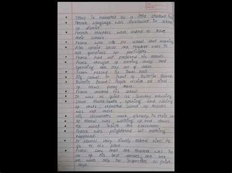 Image result for Meme From Two Chapter of Class 12 English Flamingo