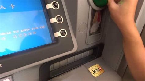 澳门推出银联卡ATM取现新规 加大反洗钱力度|澳门|ATM|银联卡_新浪财经_新浪网