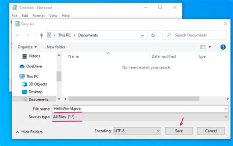 Saving Your Java Files 的图像结果