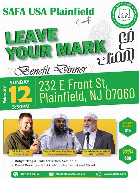 Leave Your Mark | Benefit Dinner - February 12, 2023, Salahuddin Future ...