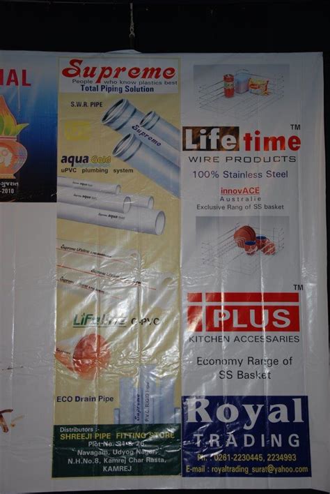 Gallery_AGM_3 - Surat Hardware And Building Materials Merchant's ...