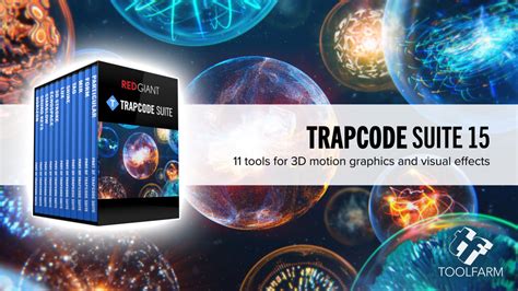 Trapcode Suite 15 的图像结果