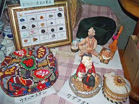 Image result for D. Samuelson