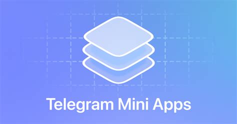 Актуальные возможности Telegram Mini Apps — Teletype