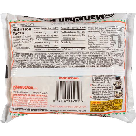 Maruchan Soup Ramen Noodle Picante Chicken Flavor 8 Pack
