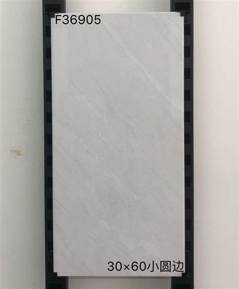 Foshan Sale Full Body Porcelain Floor Ceramic Bathroom Anti-Slip Floor ...